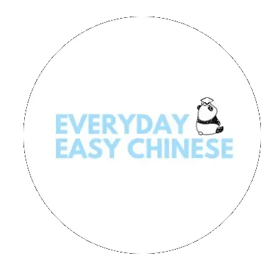What's Your Name in Chinese? — Everyday Easy Chinese