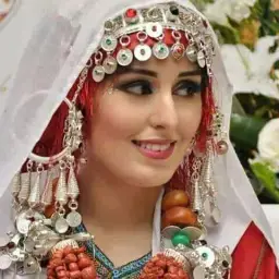 Amel